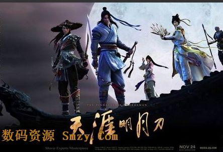 最吸金的网游排行榜,2019年中国十大网游收入