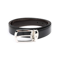 5000元左右商务皮带,男士50000元左右的皮带