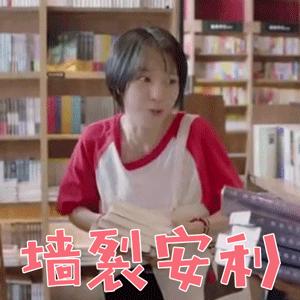 抖音爆款礼物男朋友,抖音520限定礼物