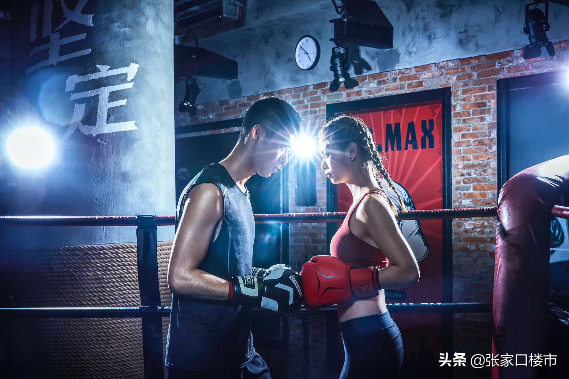 2024年河北张家口房地产政策,畅想2020年视频