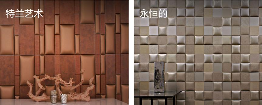 皮雕墙面做法,皮雕上墙设计方法