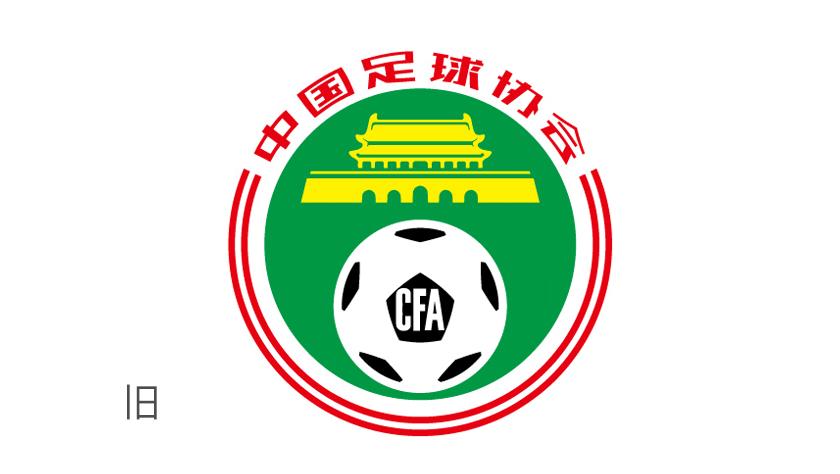 日本足球职业化,聊聊足球聊聊天