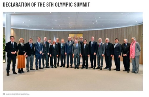 国际奥委会考虑办电竞运动会,电竞获国际奥委会认可