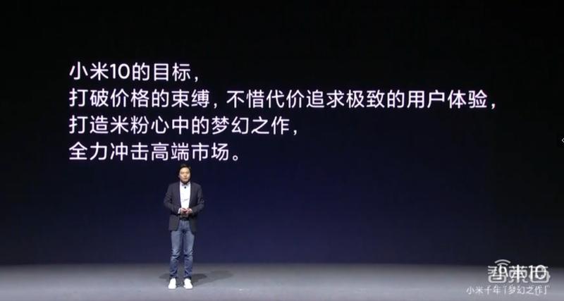 红米k30pro变焦版深度使用感受,红米k30pro变焦版使用感受