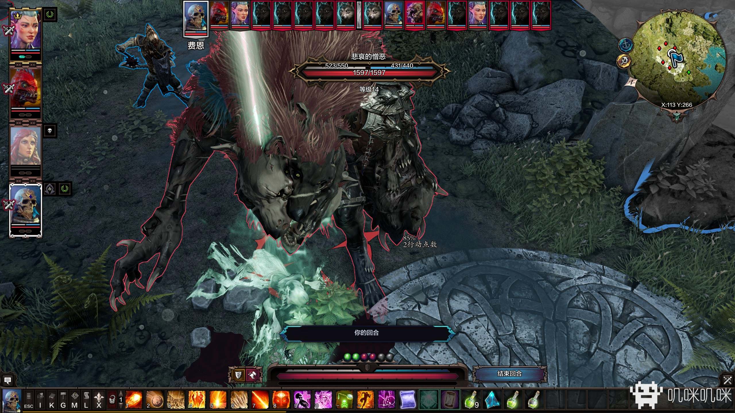 神界原罪2用分叉的舌头说话任务,神界原罪2剧情模式还是经典模式