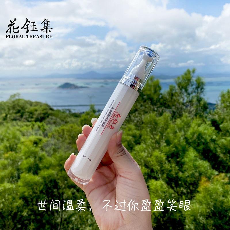 保湿抗皱效果最好的眼霜排行榜,紧致眼部的眼霜有哪些