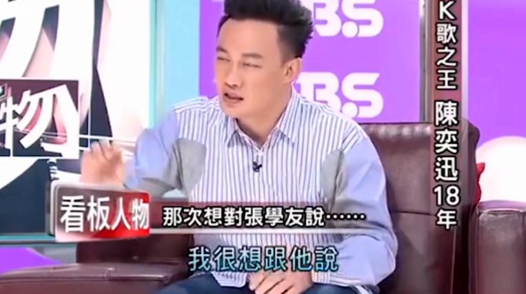 张学友我是歌手评委点评,张学友我不是明星完整版