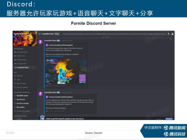 “互联网女皇”万字报告告诉你:新冠疫情过后,世界将会怎样?