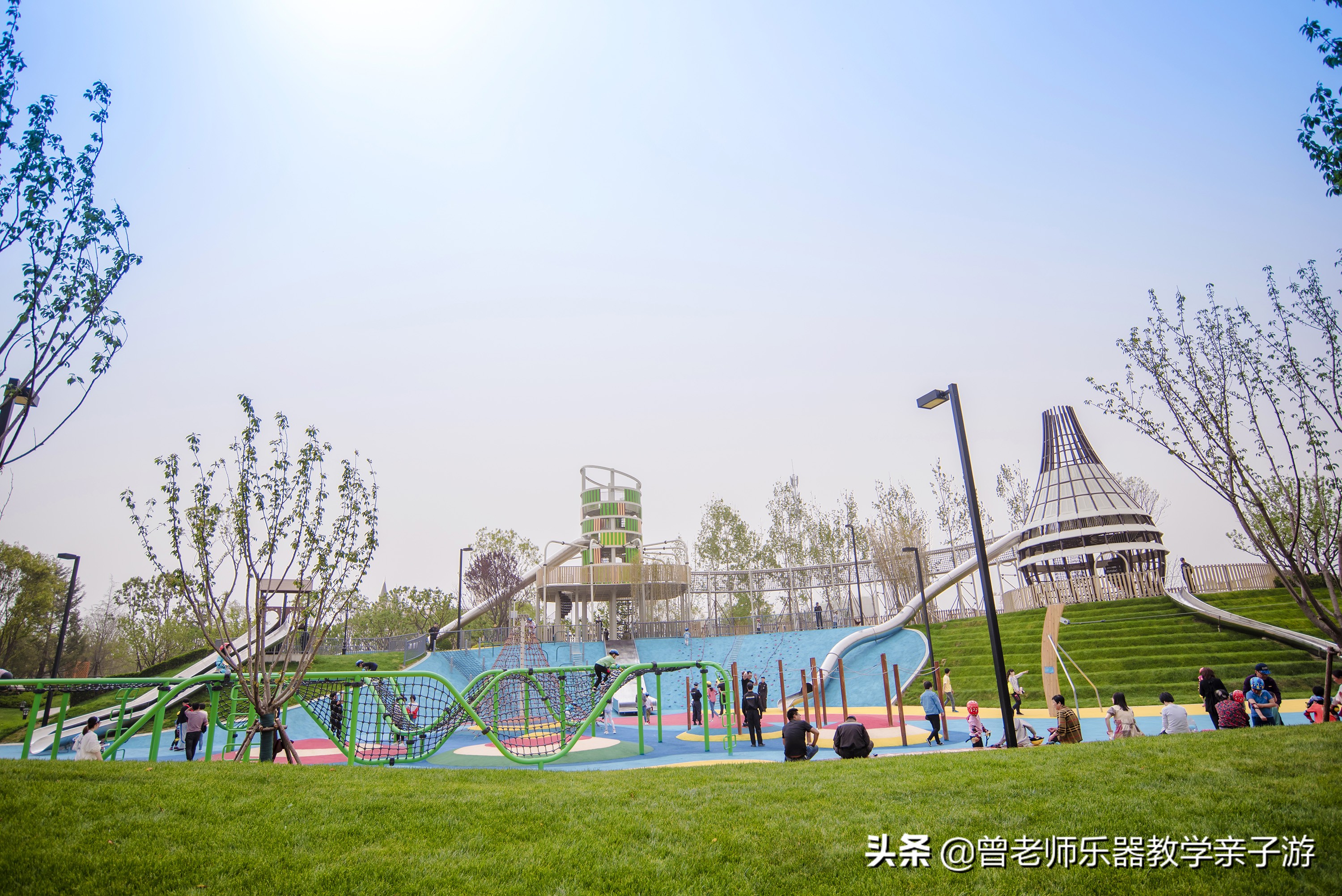 西安秋天公园免费又好玩的地方,西安恒大城附近旅游景区