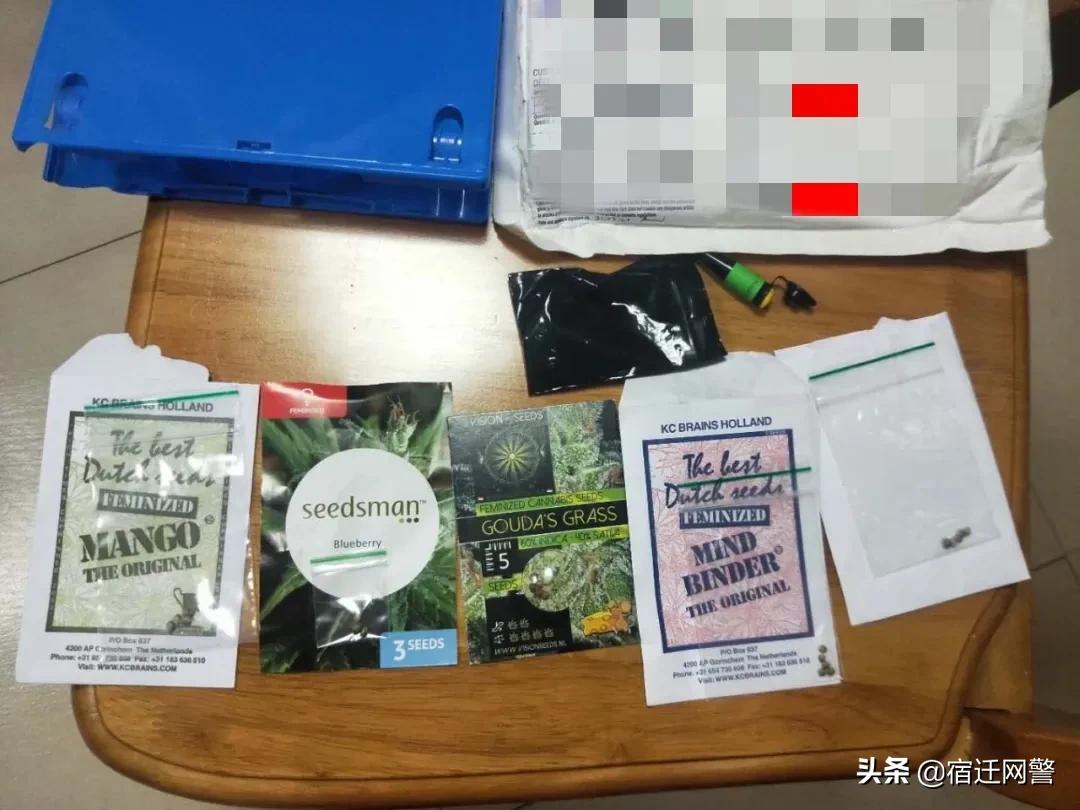 失了智！22岁男子为治疗抑郁，买了这种东西……