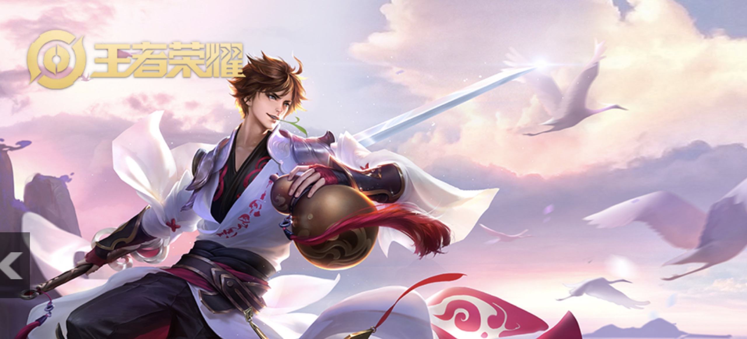 连接完手柄之后就不能连接电脑了,苹果ipad怎么用爱奇艺