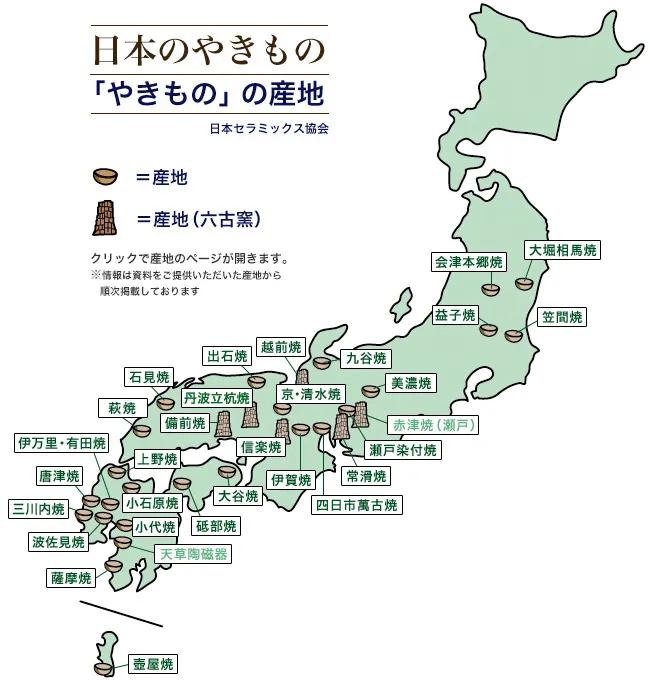 好看的餐具有没有必要,好看餐具套装