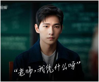 你是我的荣耀杨洋于途,你是我的荣耀杨洋被盯着拍戏