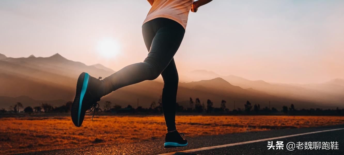 跑鞋不要买多少克的,新手选择轻的跑鞋还是稳定的跑鞋