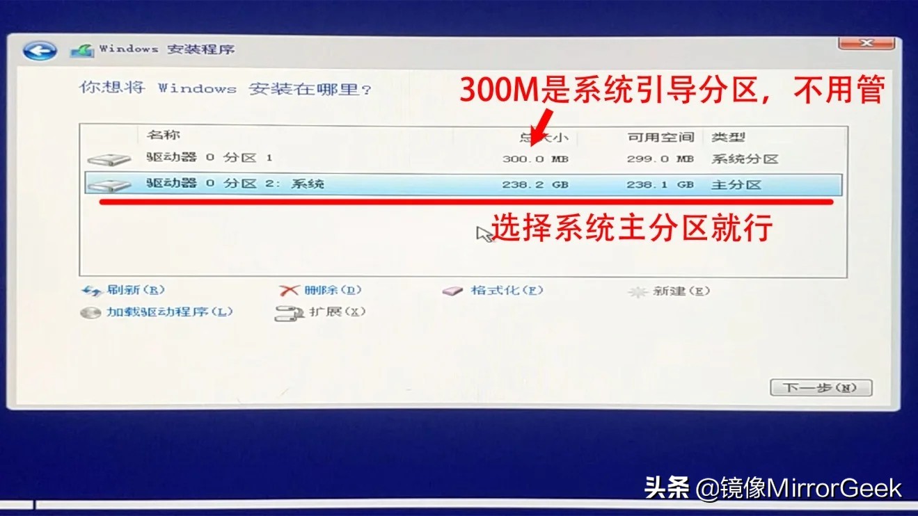 小白都能学会的重装系统方法,自己重装系统详细步骤和方法
