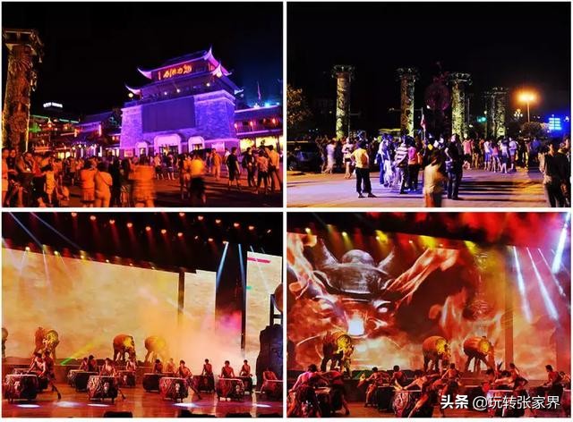 张家界到凤凰古城的自驾游路线,长沙张家界凤凰古城自驾游路线