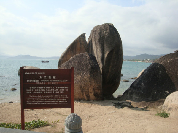 西安到三亚旅游攻略自由行费用,海南旅游攻略自由行三亚最佳路线