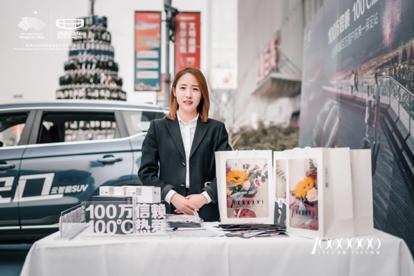 鍚夊埄鍗氳秺鐧句竾鐢ㄦ埛搴嗗吀娲诲姩,鍚夊埄鍗氳秺鐧句竾搴嗗吀鍥剧墖