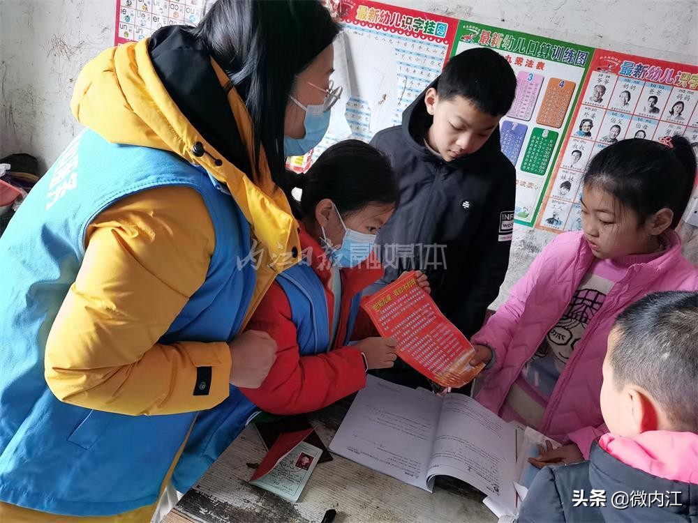 关爱留守儿童温暖孤寡老人,自贡市关爱贫困留守儿童活动