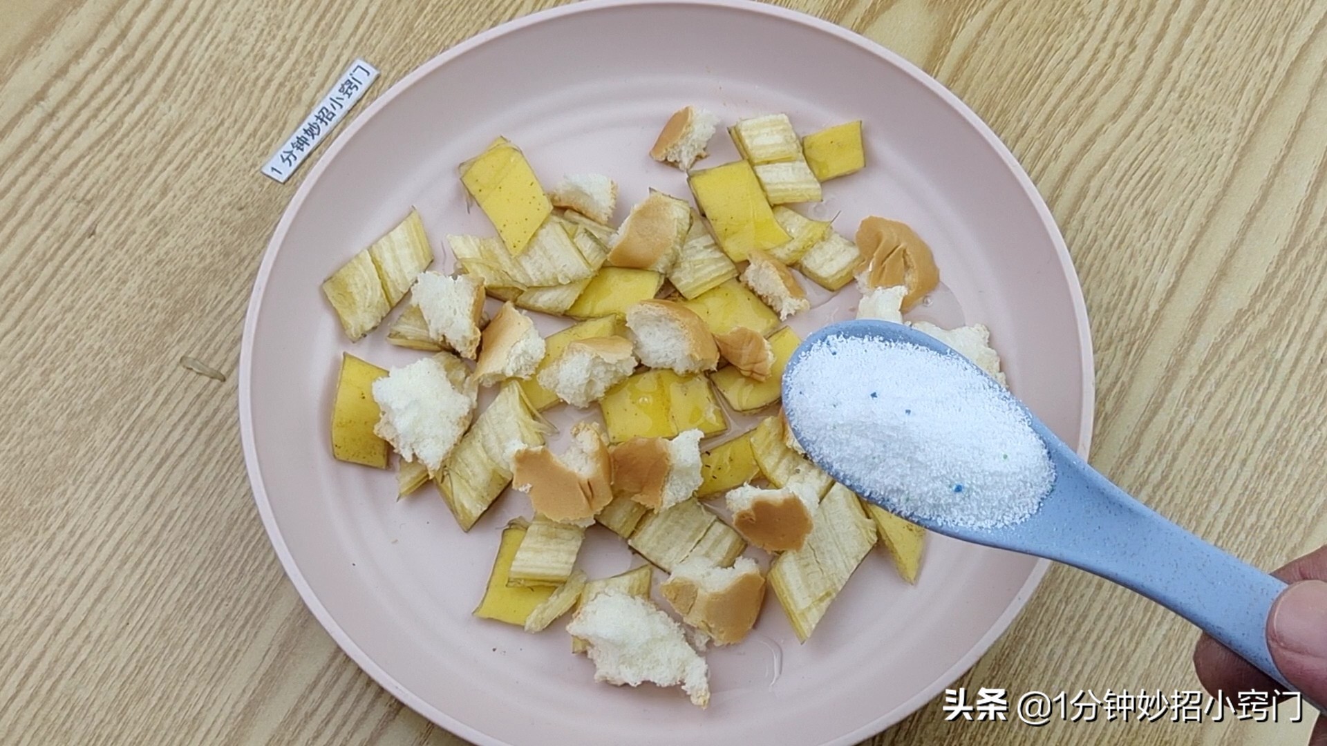 家里有蟑螂最好用什么蟑螂药,不用蟑螂药怎么除蟑螂最有效方法