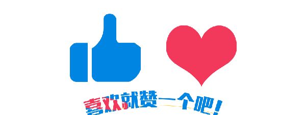 值得推荐的几款好用的隔离霜,最好用的隔离霜是哪一款