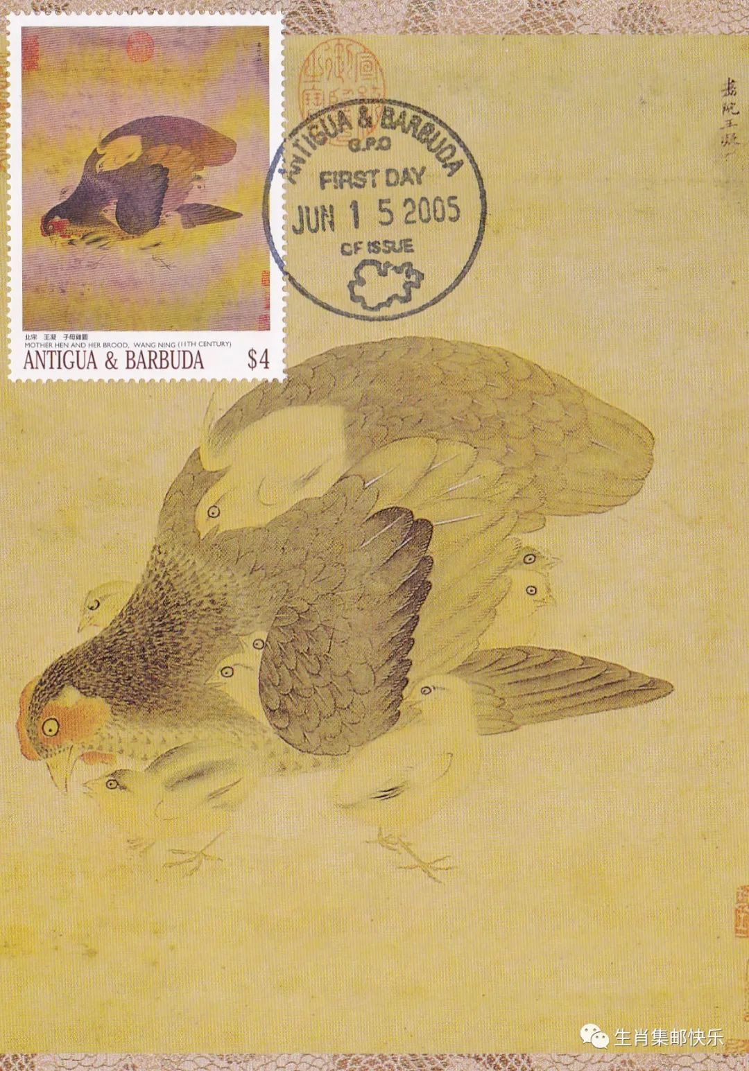 生肖鸡走大运年份,生肖鸡独来独往