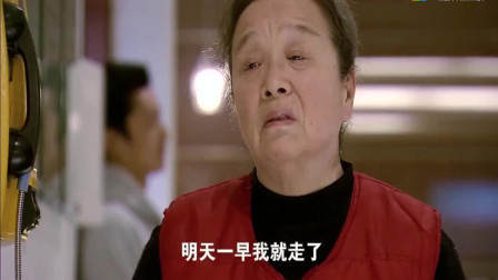 如何在婆家过得幸福,在婆家怎样让自己过得轻松自在