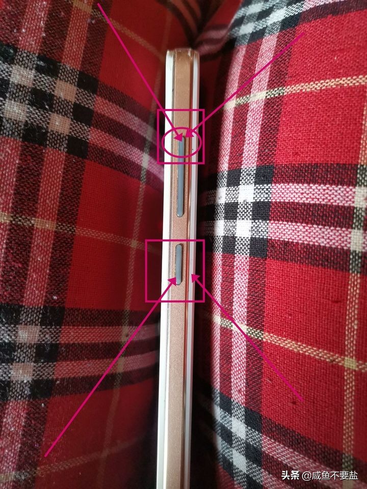 金立手机如何刷机教程,金立大金刚2刷机教程