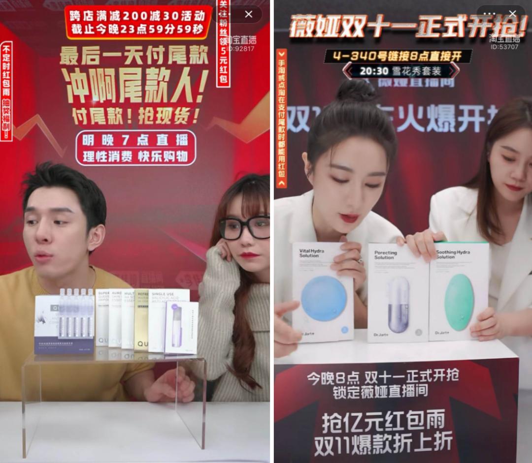 欧莱雅为什么突然火了,欧莱雅从什么时候开始火