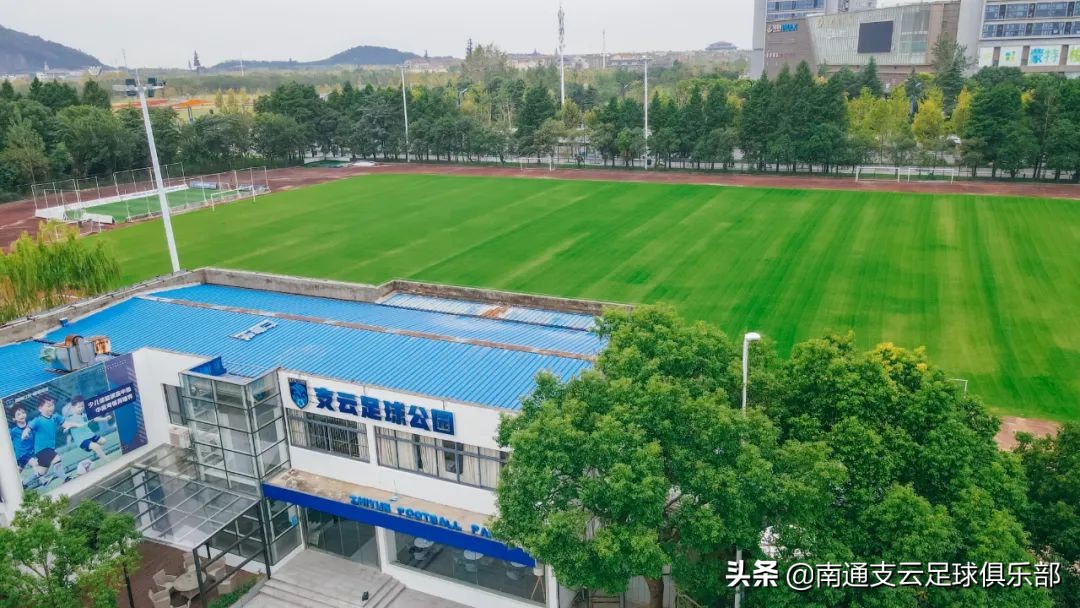 南通支云开放日,终于等到你活动方案