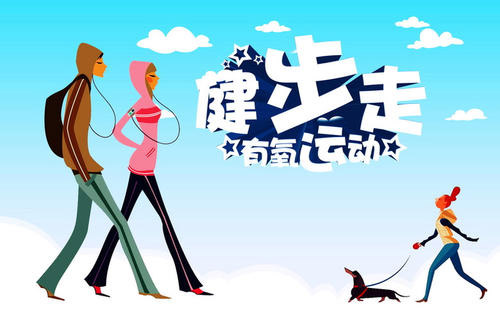 什么是有氧运动什么是力量训练,什么是有氧运动