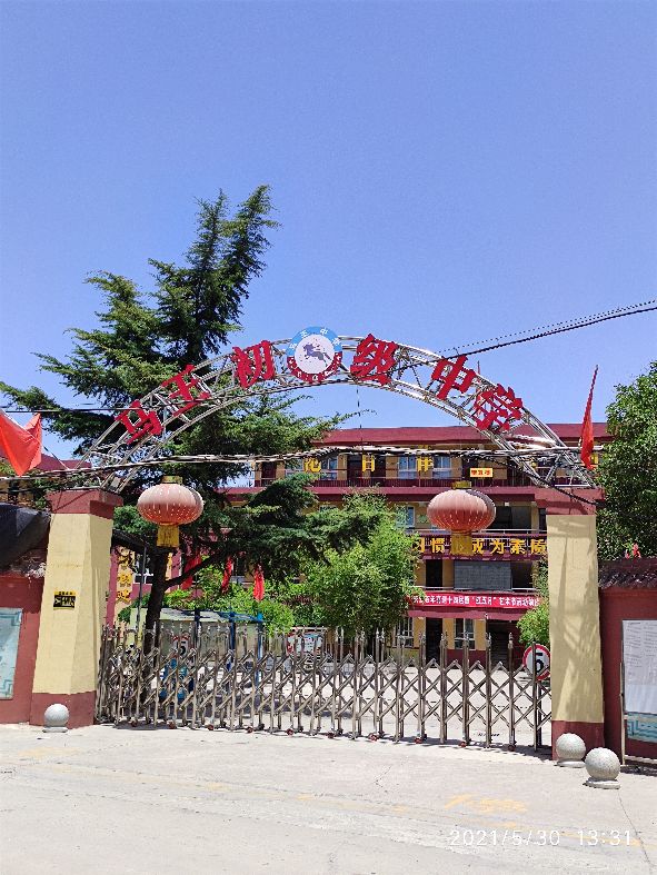 鎵撳崱闀垮畨鍙ゅ煄,鎵撳崱闀垮畨鏁呴噷