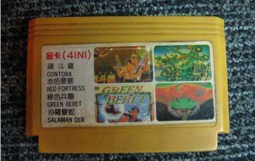 八九零后的童年回忆,回首任天堂红白机,魂斗罗没人玩了吗?