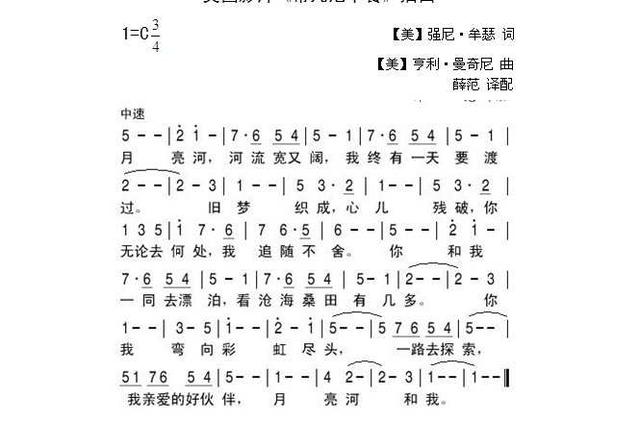 霍莉梦想｜在《蒂凡尼的早餐》世界里