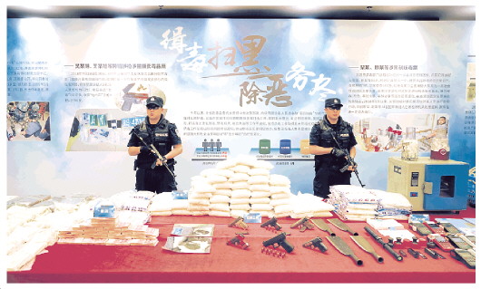 广东总共破获了几起特大贩毒案,2018年广东破获最大一起贩毒案