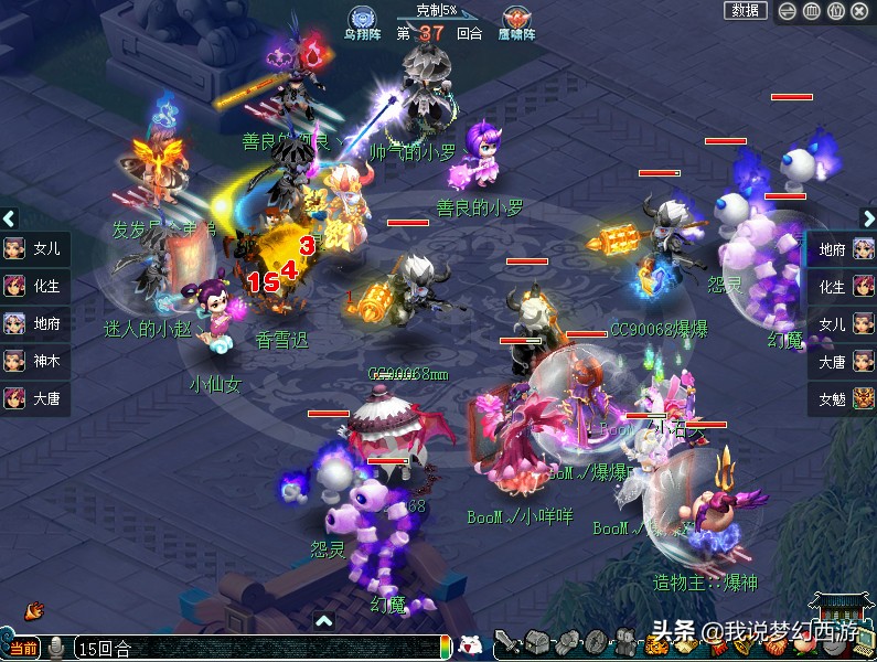 天时地利不如人和的上一句,天时地利不如人和出自哪本书