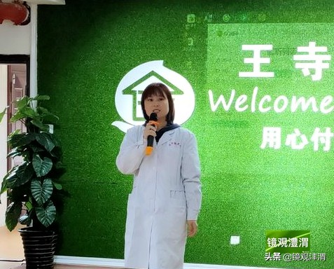 重阳节爱老敬老演出圆满结束,重阳节敬老活动文艺汇演