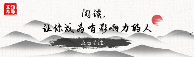 马云每日观察全集,马云观察员工