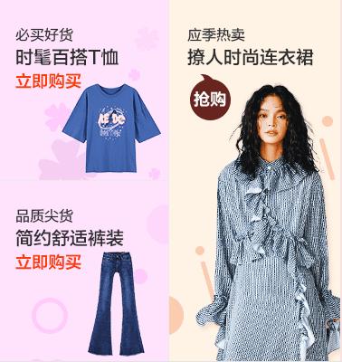 韩国人怎么在电商购买产品,韩国人怎么在淘宝上买东西