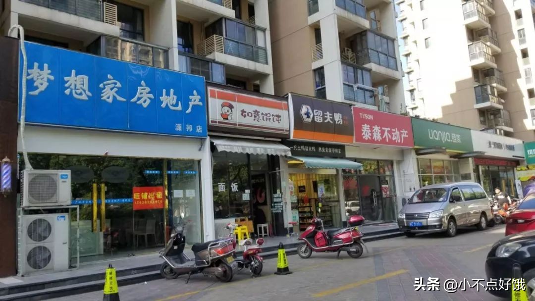 苏州511新政满月调查，真实的市场表现是这样的.....