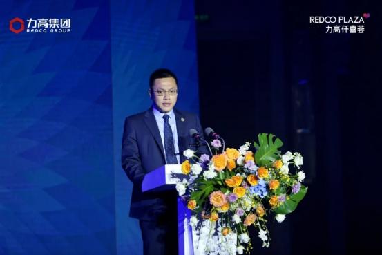 仟般美好喜荟一城|共谱济阳商业新篇力高·仟喜荟招商发布会盛大召开