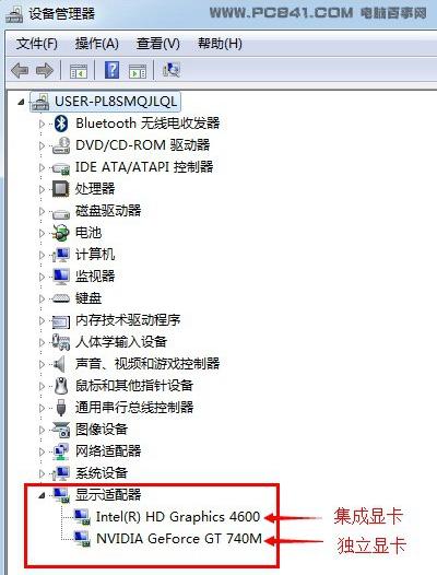 笔记本玩游戏卡是显卡问题吗,笔记本玩游戏卡怎么提升性能