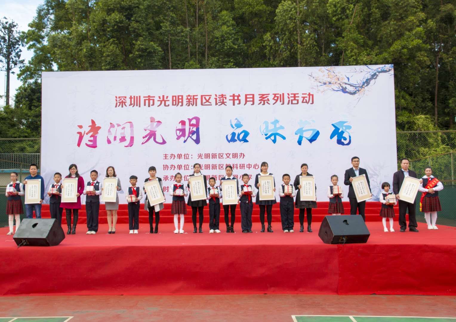 光明凤凰学校教室,光明凤凰学校规划