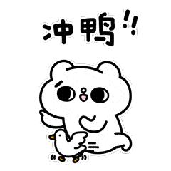 厦门市民卡交社保,厦门市民一卡通社保卡