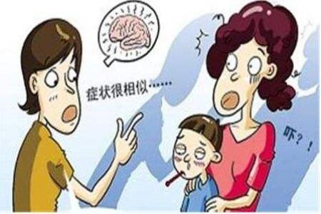 抽动症跟癫痫怎么区分,抽动症和癫痫的鉴别方法