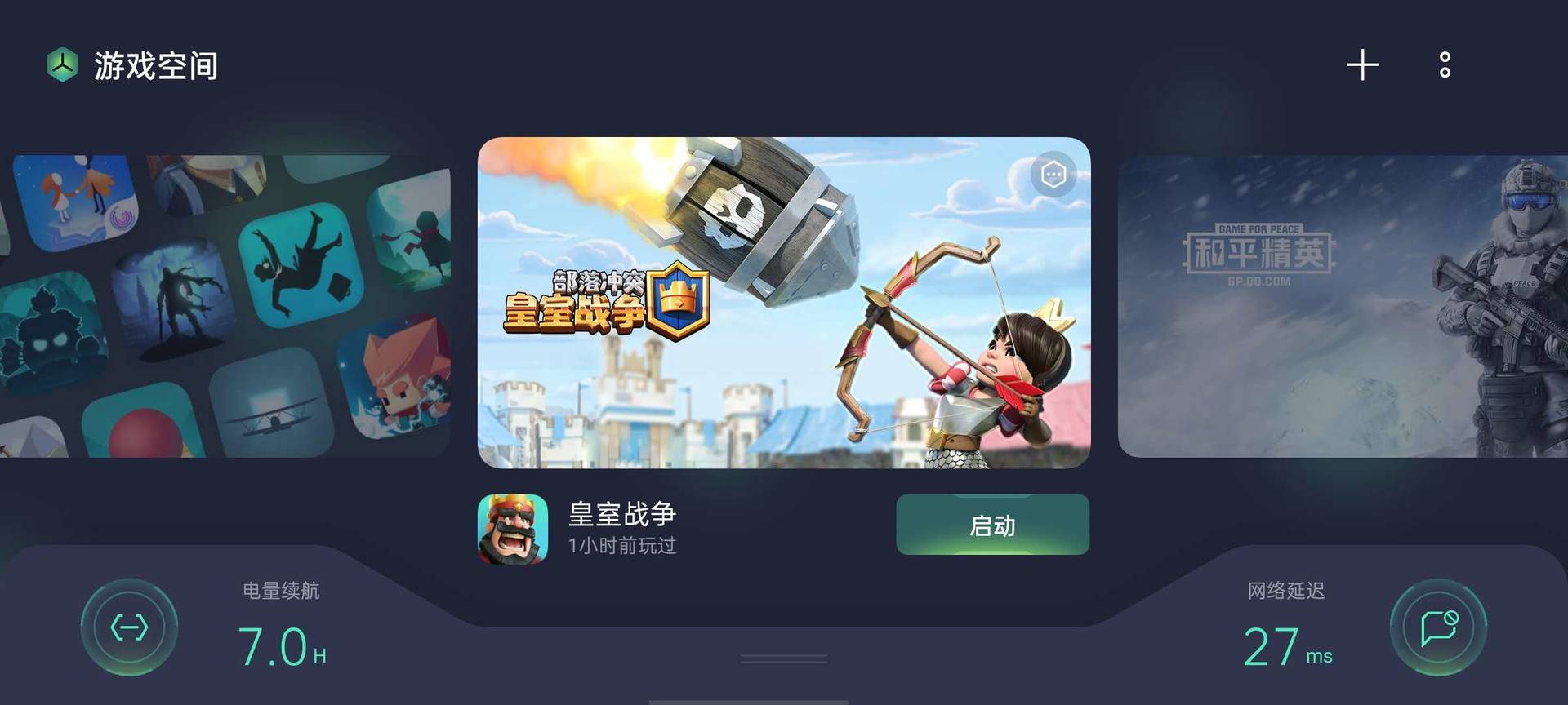 oppo中端手机性价比高,opporeno3标准版和pro怎么选择