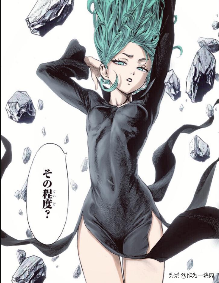 一拳超人中的十位女英雄,盘点一拳超人中六大女性角色