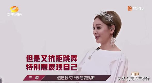 每一个姐姐都可以乘风破浪,乘风破浪的姐姐不就是宫斗剧么