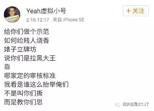 张恒也不是好人,张恒不是渣男