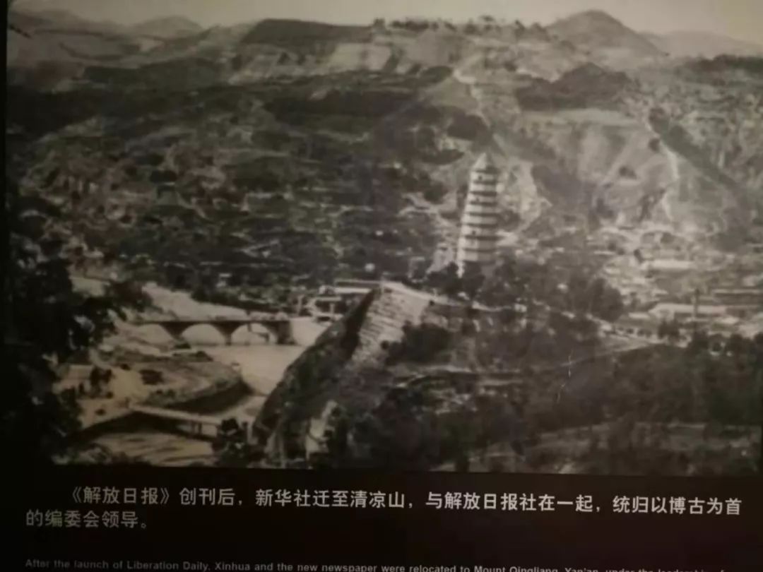 *安门天**向西2000米，有个地方叫国社